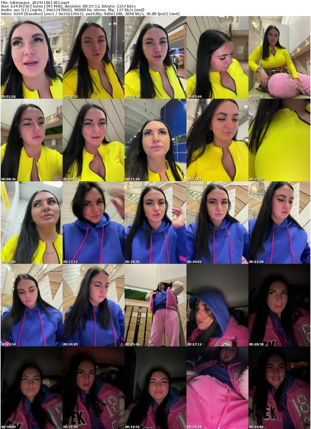 Preview thumb from tokionajoe on 2024-11-06 @ bongacams