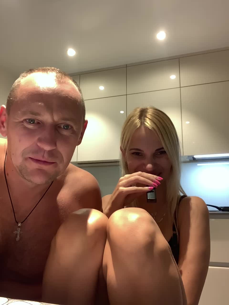 View or download file donordi on 2024-11-07 from bongacams