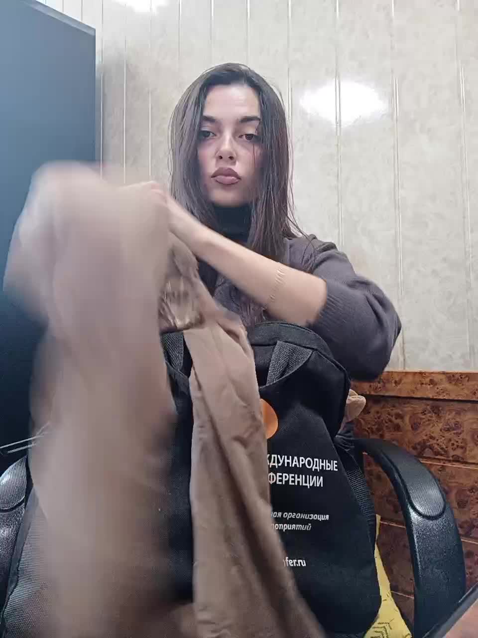 View or download file nikkysecrets on 2024-11-07 from bongacams