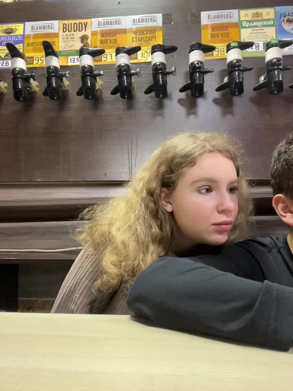 View or download file viktoriaastr on 2024-11-08 from bongacams