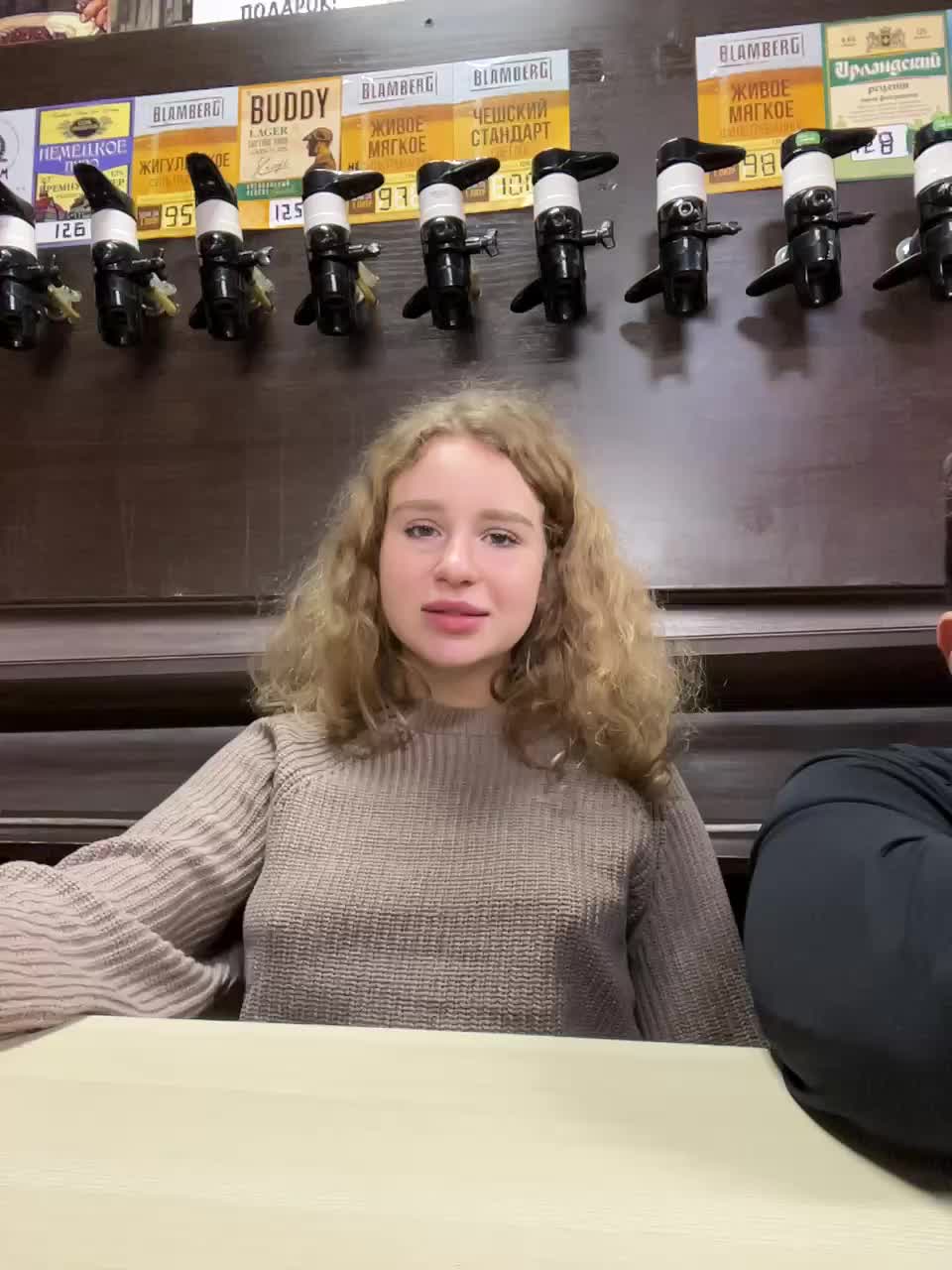 View or download file viktoriaastr on 2024-11-08 from bongacams