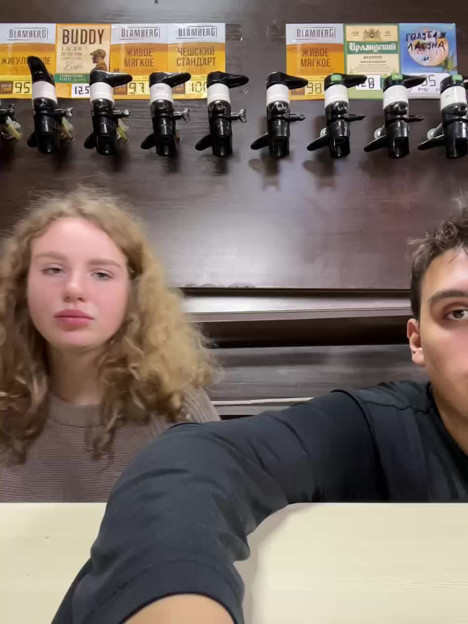 View or download file viktoriaastr on 2024-11-08 from bongacams