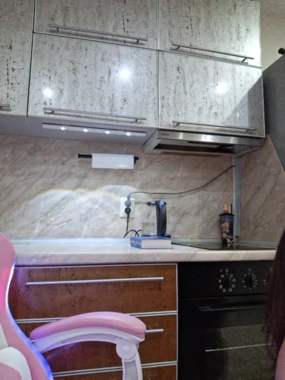 View or download file winx20 on 2024-11-08 from bongacams