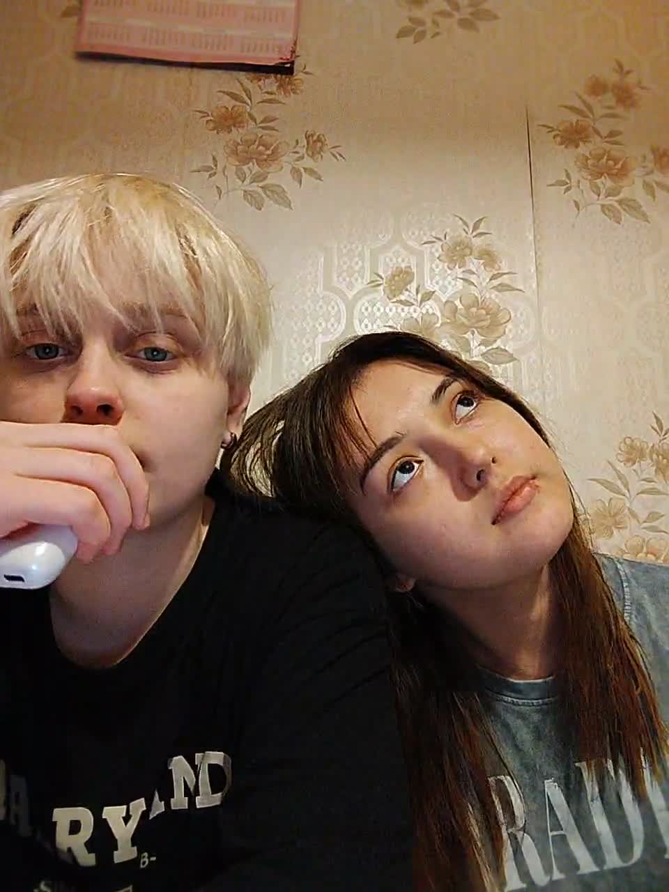 View or download file kittycolorfull on 2024-11-10 from bongacams