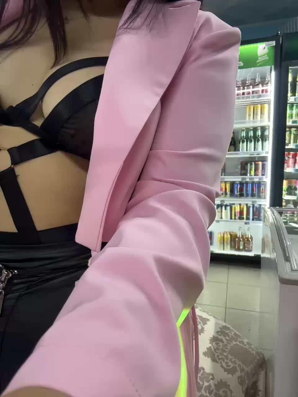 View or download file praesertim on 2024-11-10 from bongacams