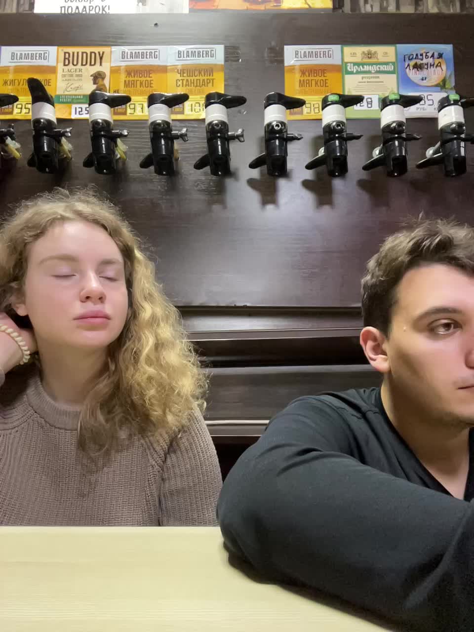 View or download file viktoriaastr on 2024-11-10 from bongacams