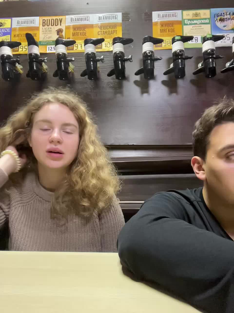 View or download file viktoriaastr on 2024-11-10 from bongacams