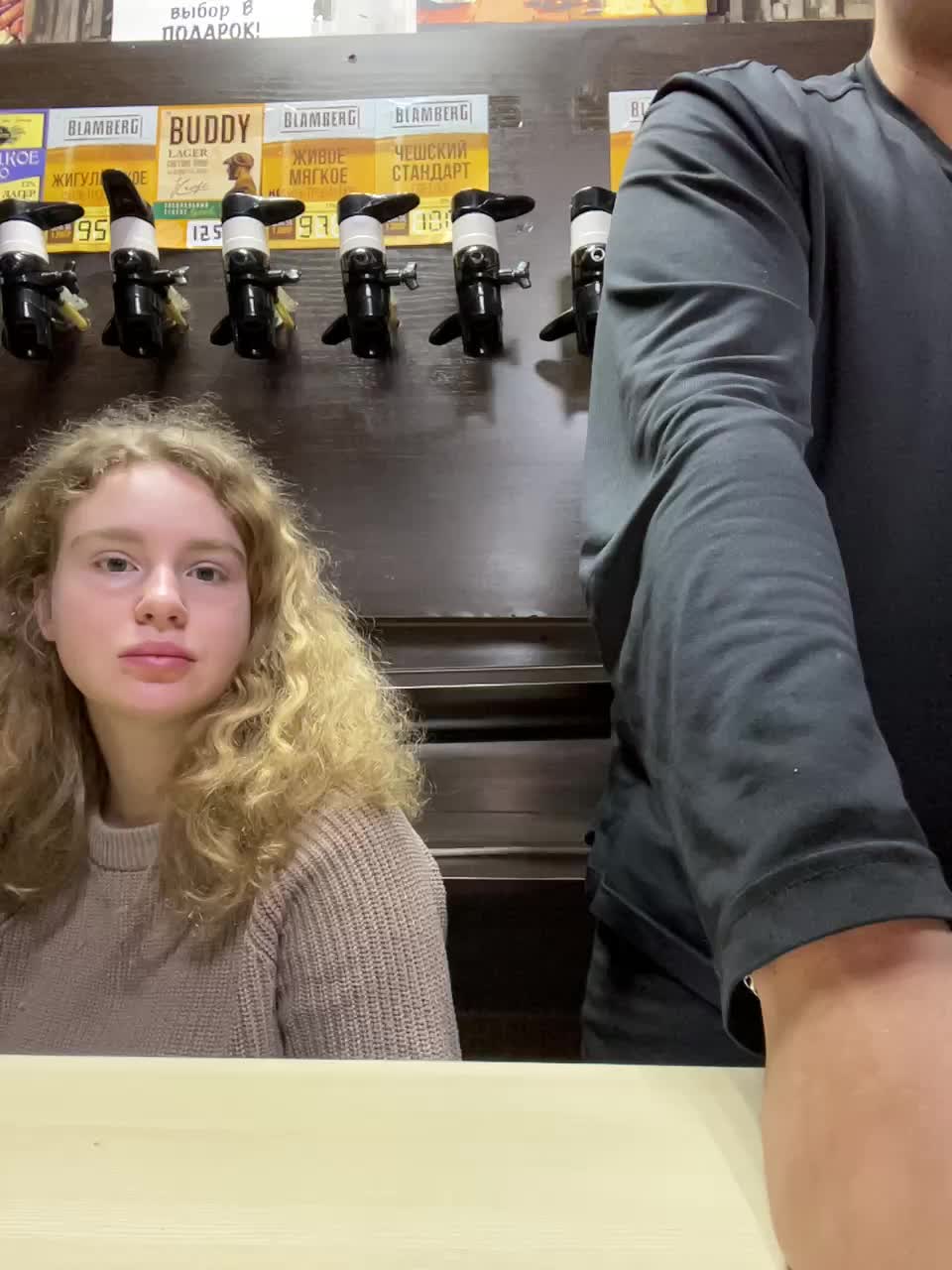 View or download file viktoriaastr on 2024-11-10 from bongacams