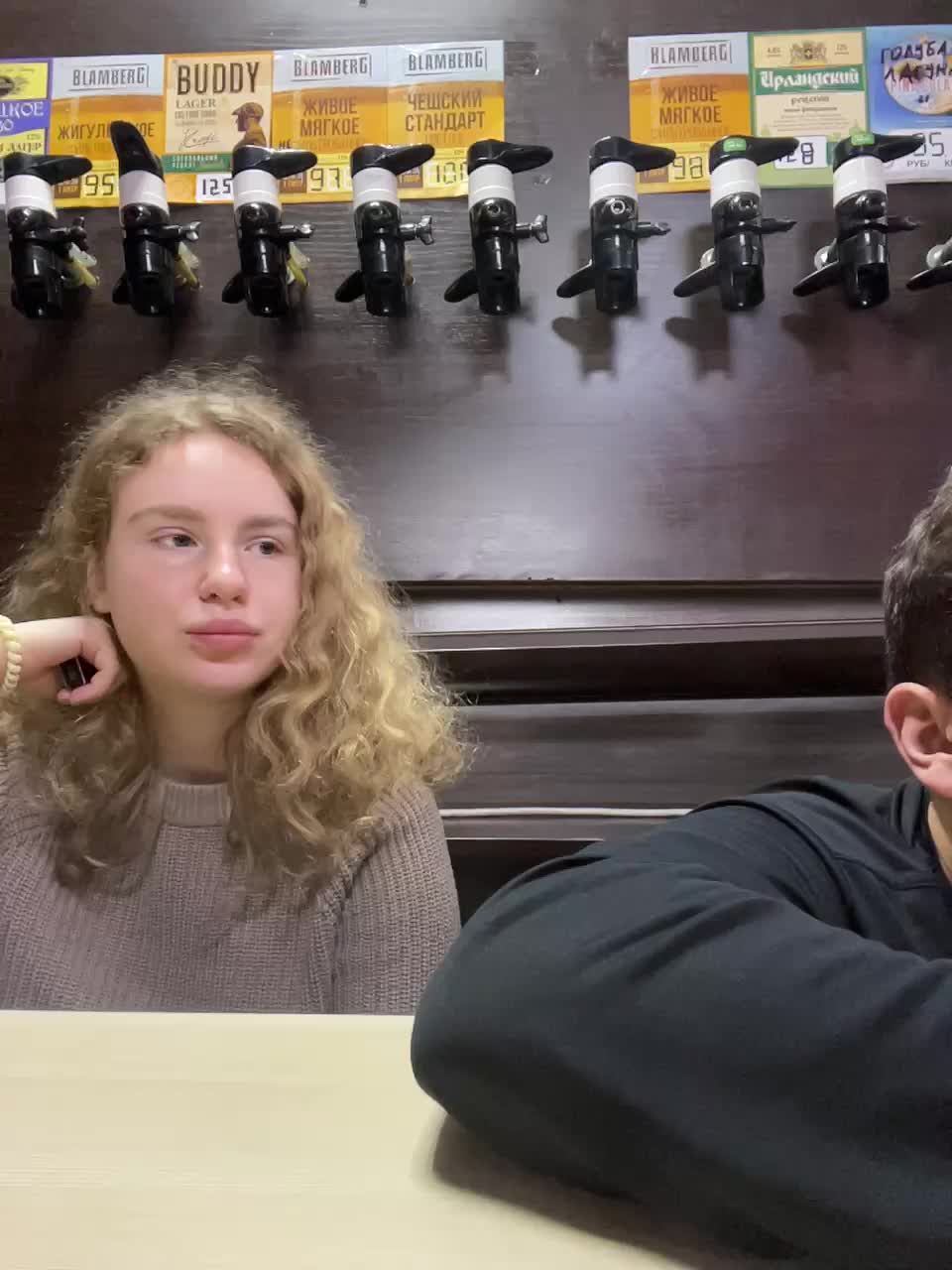 View or download file viktoriaastr on 2024-11-10 from bongacams