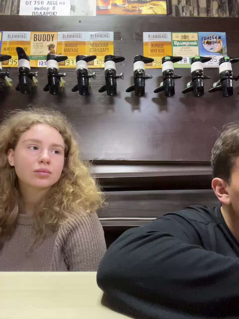 View or download file viktoriaastr on 2024-11-10 from bongacams