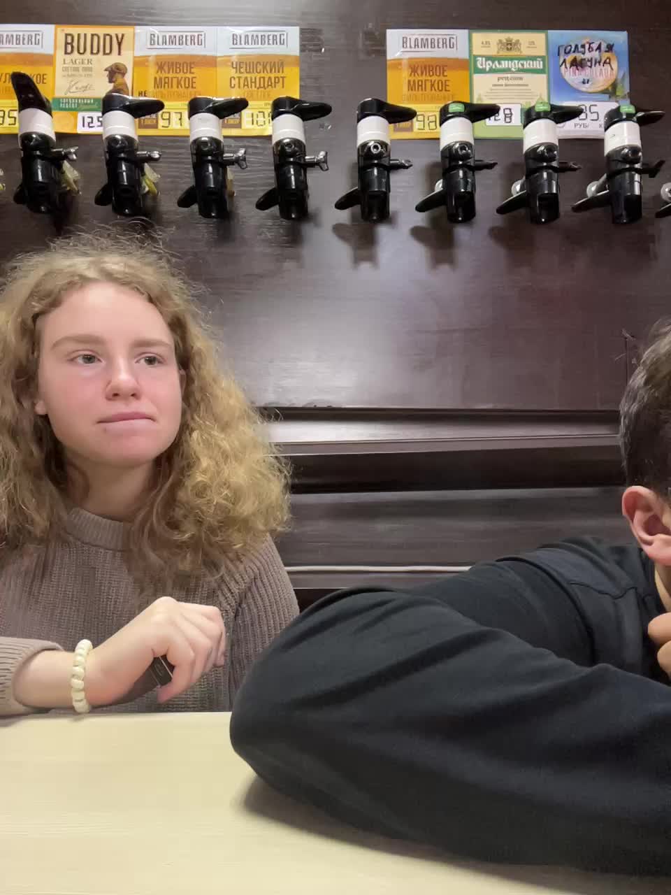 View or download file viktoriaastr on 2024-11-10 from bongacams