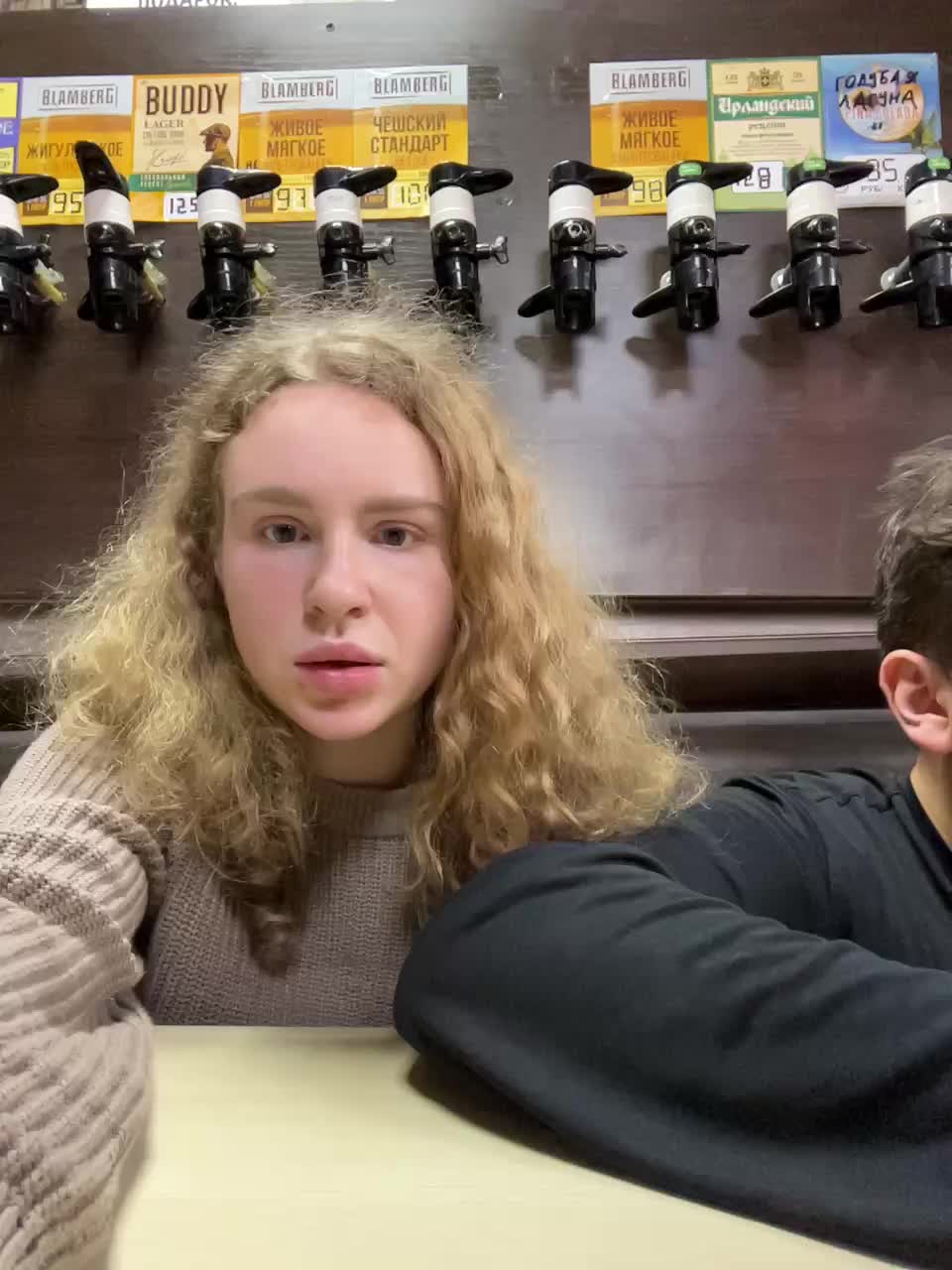 View or download file viktoriaastr on 2024-11-10 from bongacams