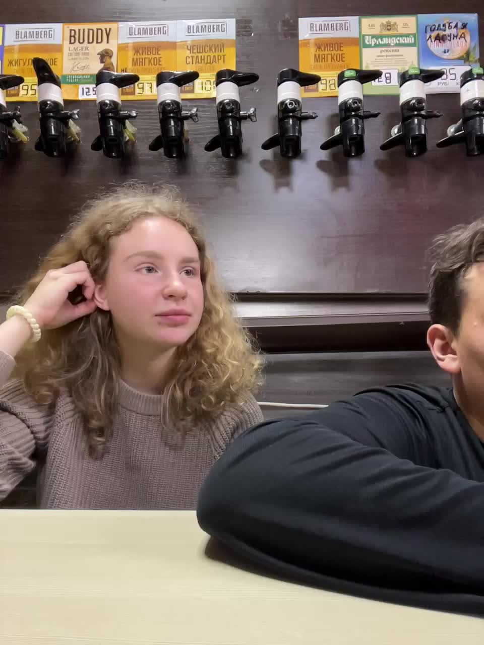 View or download file viktoriaastr on 2024-11-10 from bongacams