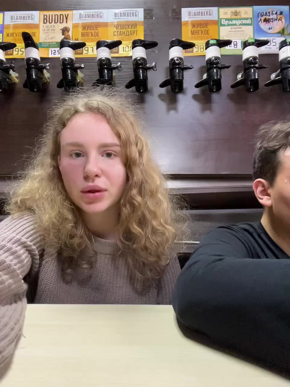 View or download file viktoriaastr on 2024-11-10 from bongacams