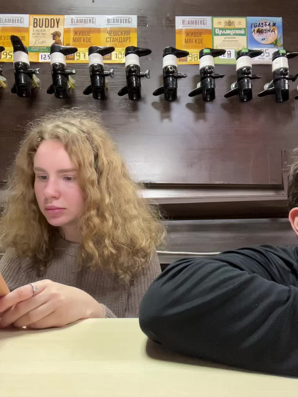 View or download file viktoriaastr on 2024-11-10 from bongacams