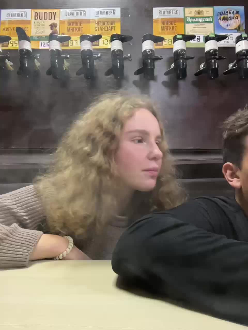 View or download file viktoriaastr on 2024-11-10 from bongacams