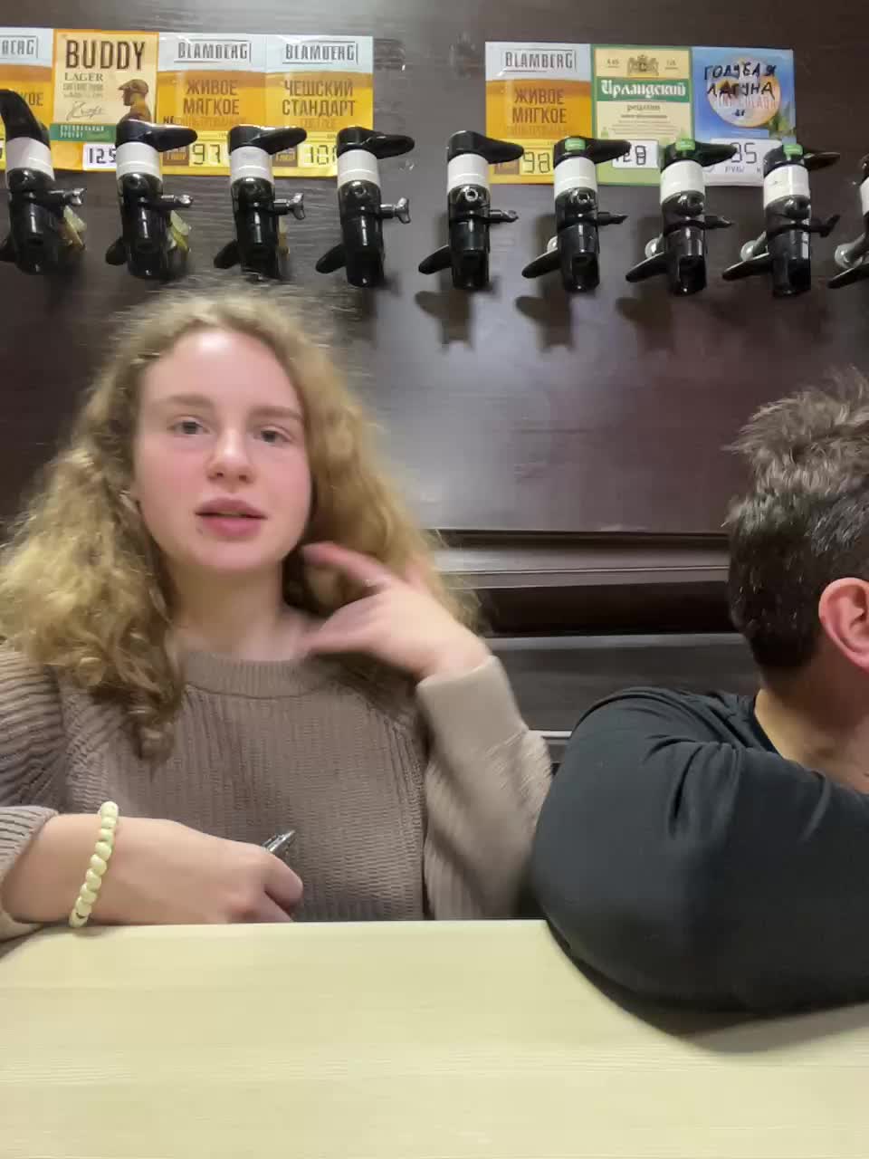 View or download file viktoriaastr on 2024-11-10 from bongacams