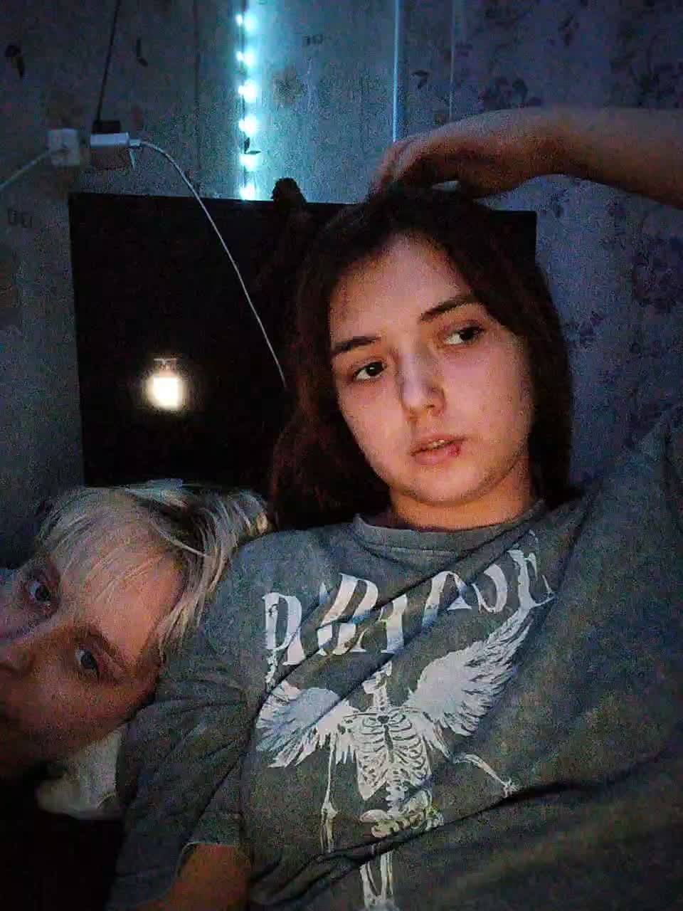 View or download file kittycolorfull on 2024-11-11 from bongacams