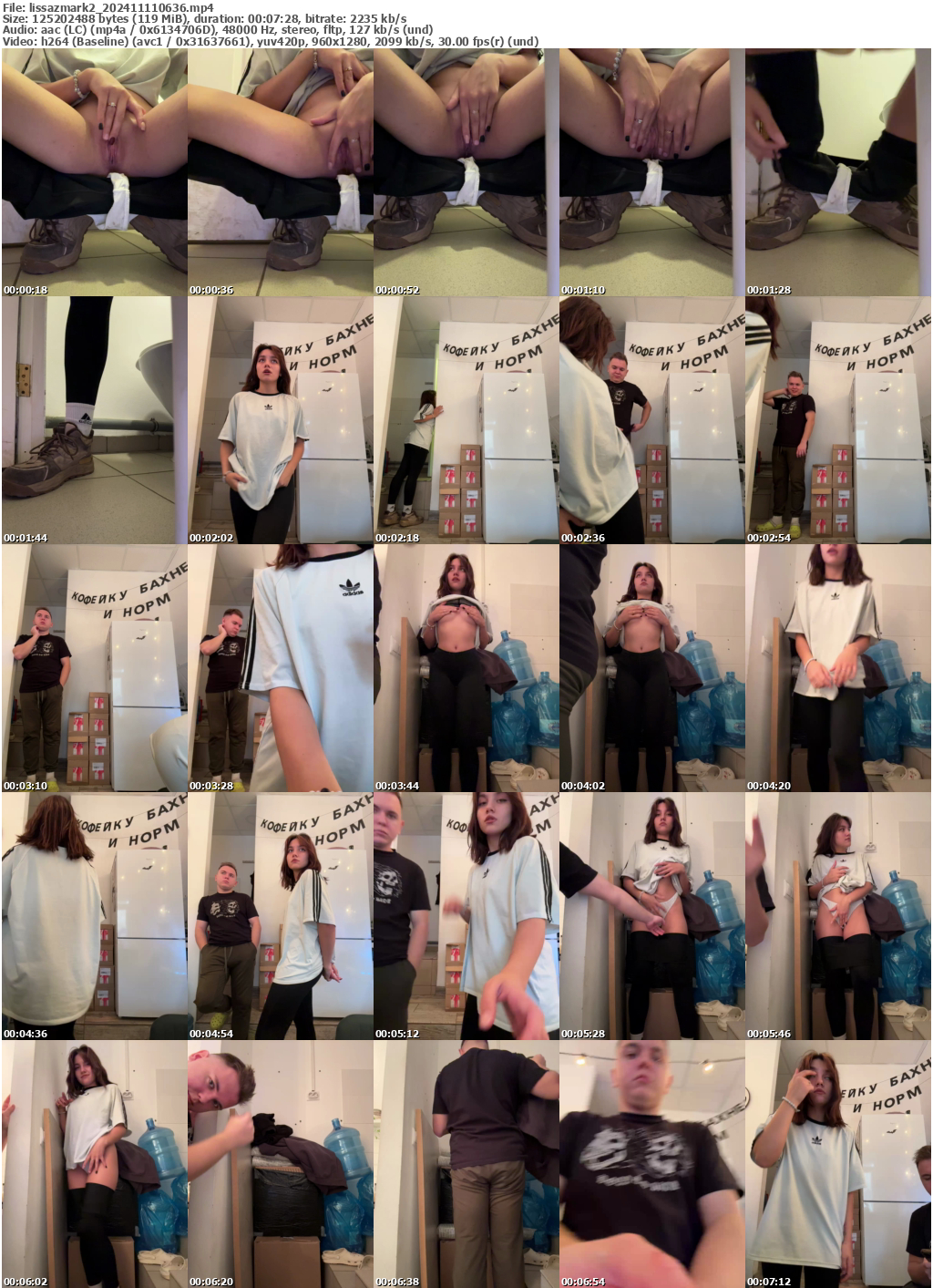 Preview thumb from lissazmark2 on 2024-11-11 @ bongacams