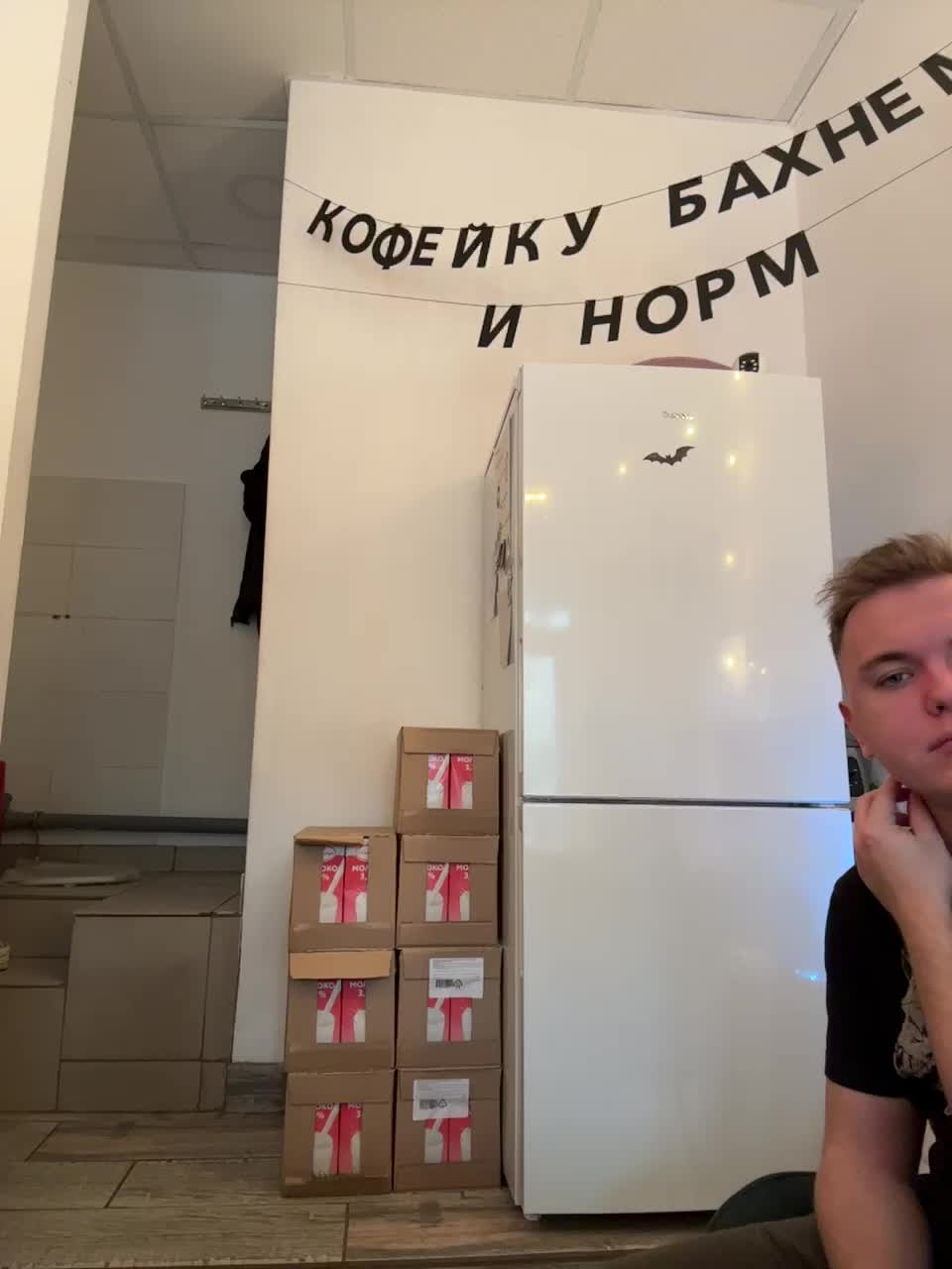 View or download file lissazmark2 on 2024-11-11 from bongacams