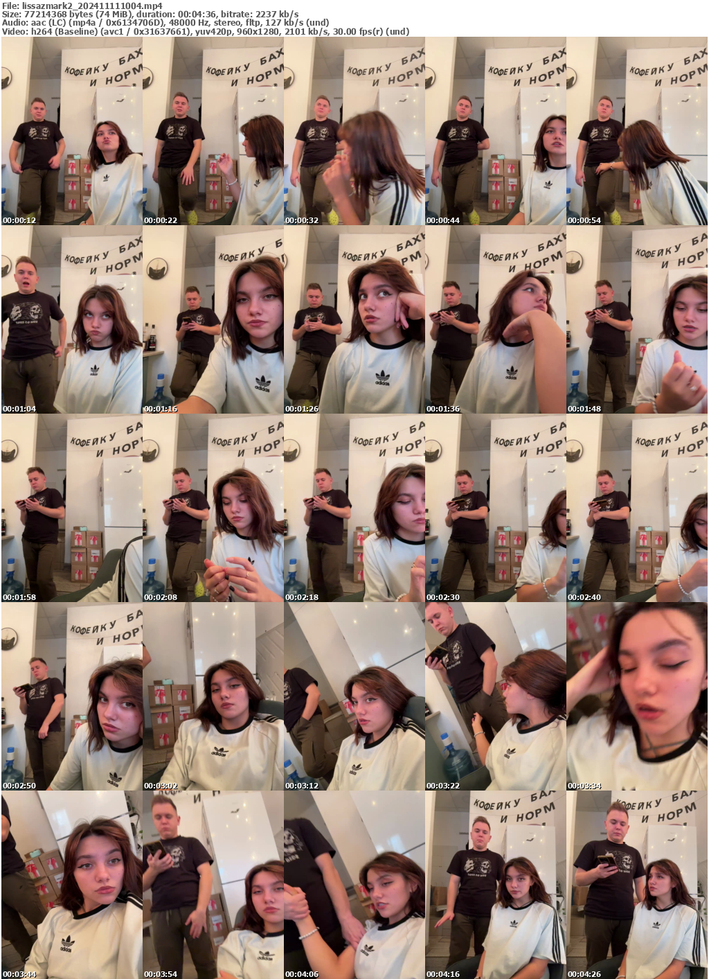 Preview thumb from lissazmark2 on 2024-11-11 @ bongacams