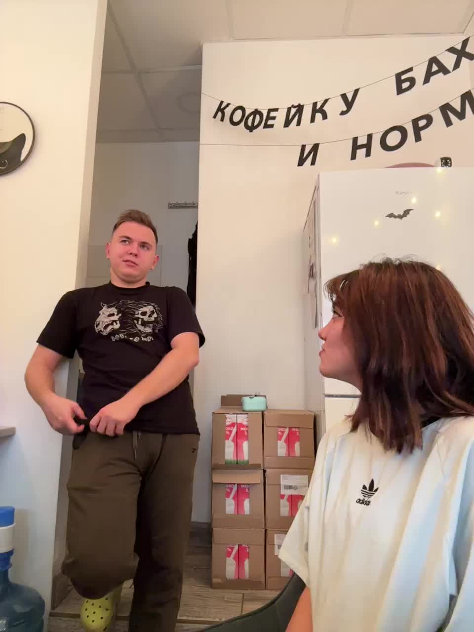 View or download file lissazmark2 on 2024-11-11 from bongacams