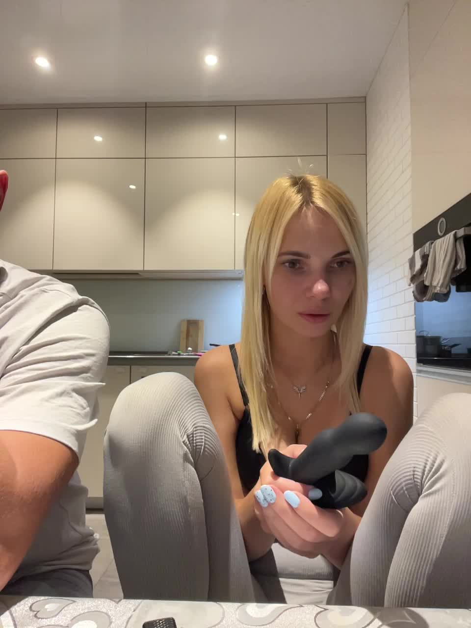 View or download file donordi on 2024-11-12 from bongacams