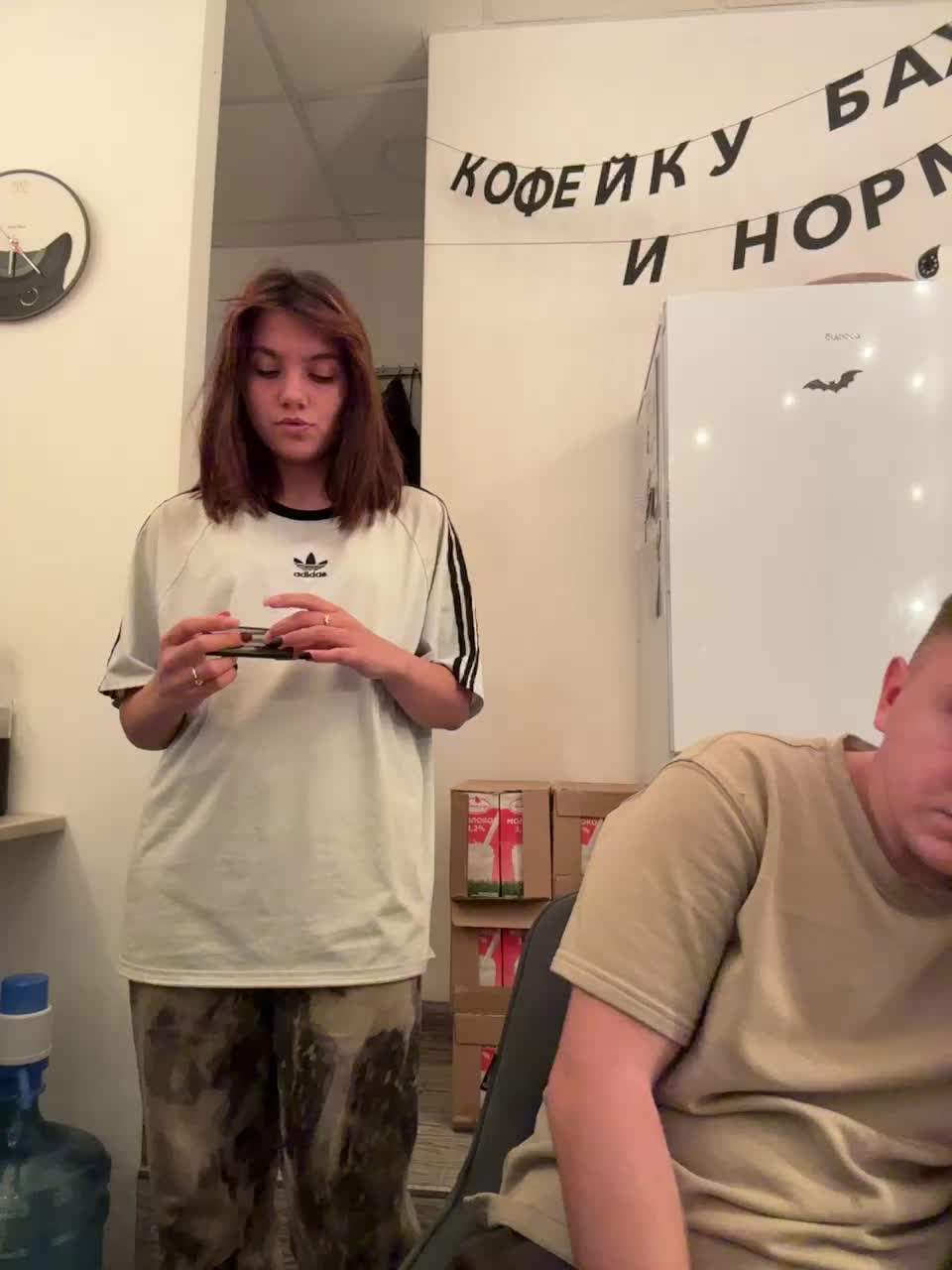 View or download file lissazmark2 on 2024-11-12 from bongacams