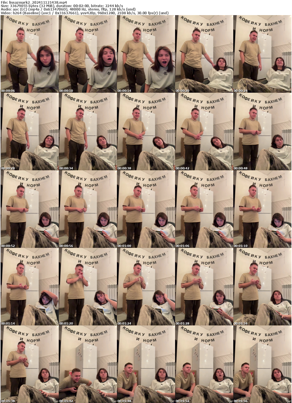 Preview thumb from lissazmark2 on 2024-11-12 @ bongacams