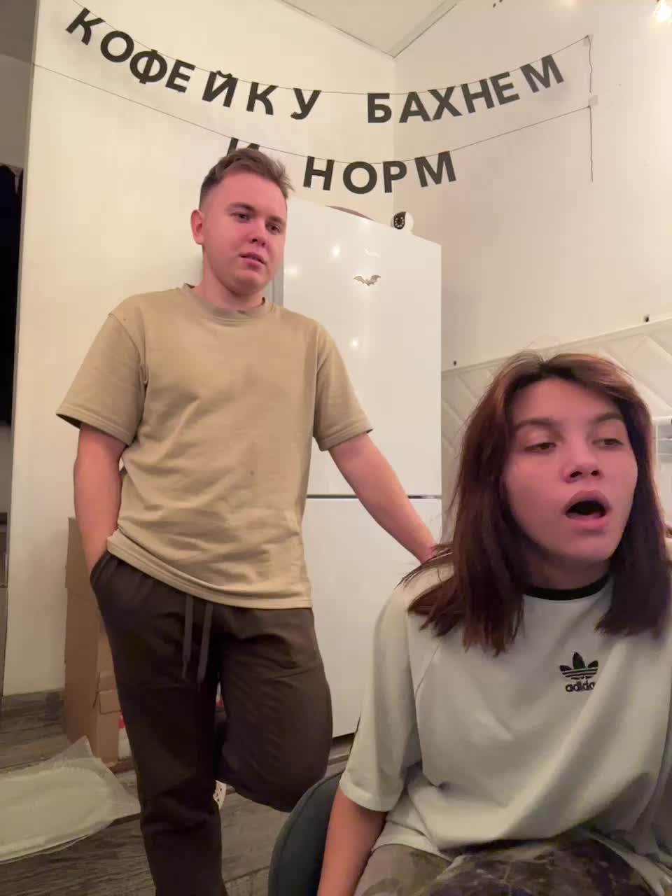 View or download file lissazmark2 on 2024-11-12 from bongacams