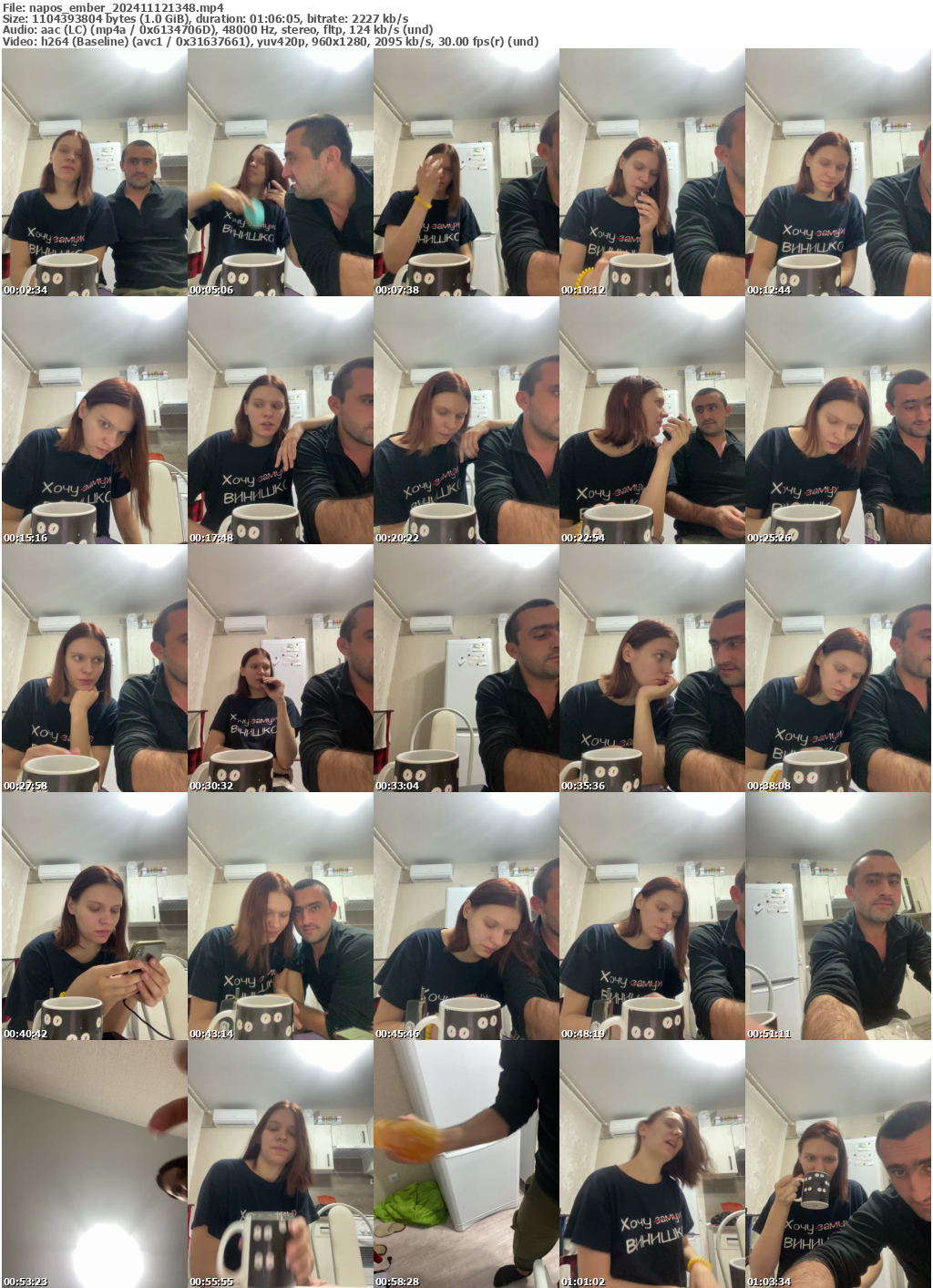 Preview thumb from napos_ember on 2024-11-12 @ bongacams