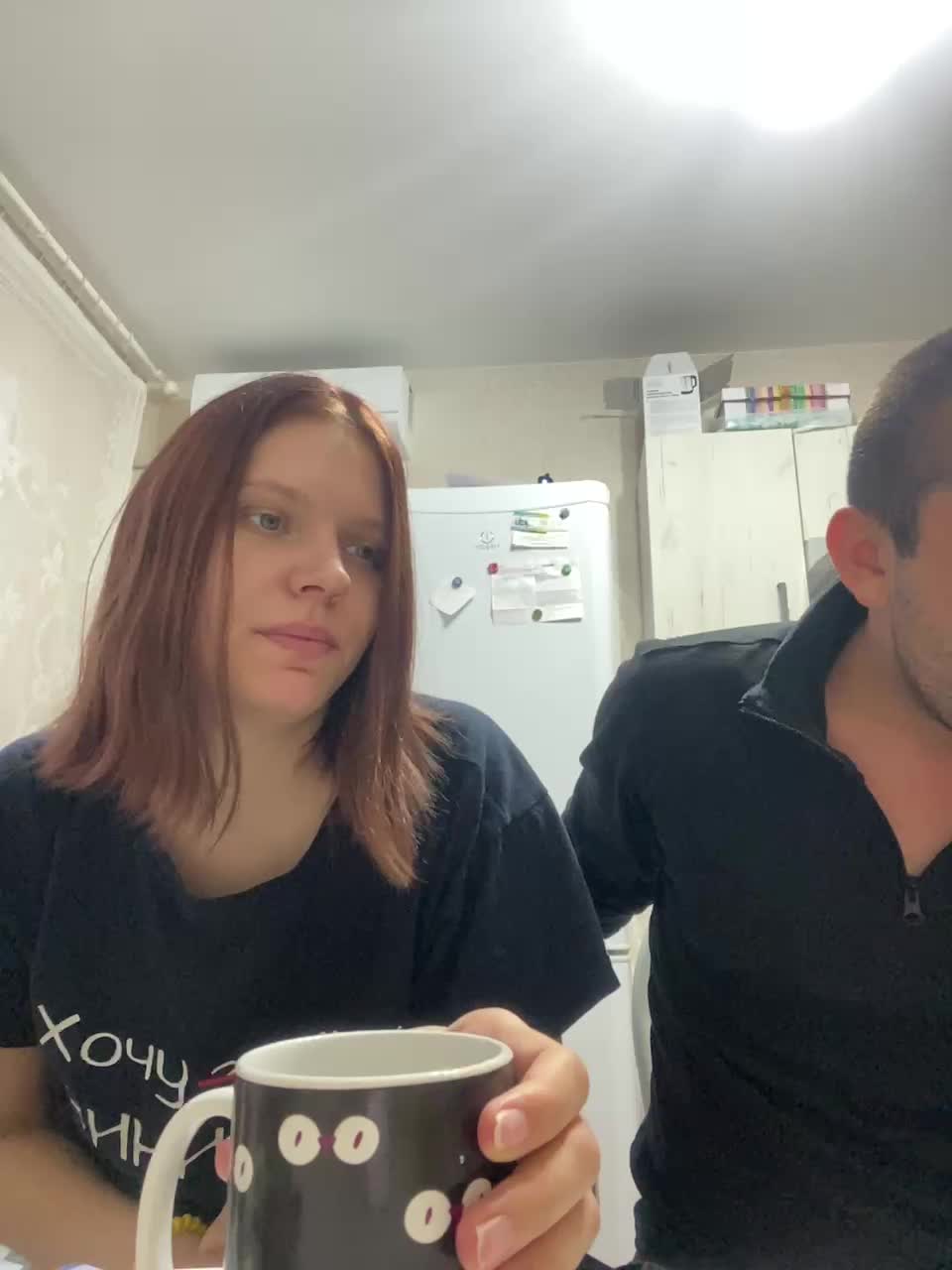 View or download file napos_ember on 2024-11-12 from bongacams