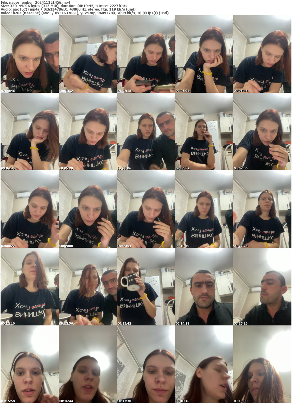 Preview thumb from napos_ember on 2024-11-12 @ bongacams