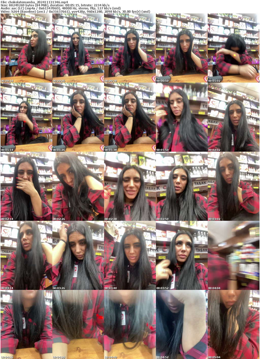 Preview thumb from chokolatemamba on 2024-11-13 @ bongacams