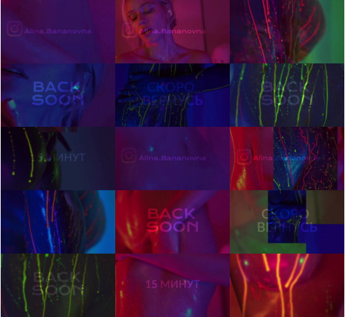 View or download file heybanana on 2024-11-13 from bongacams