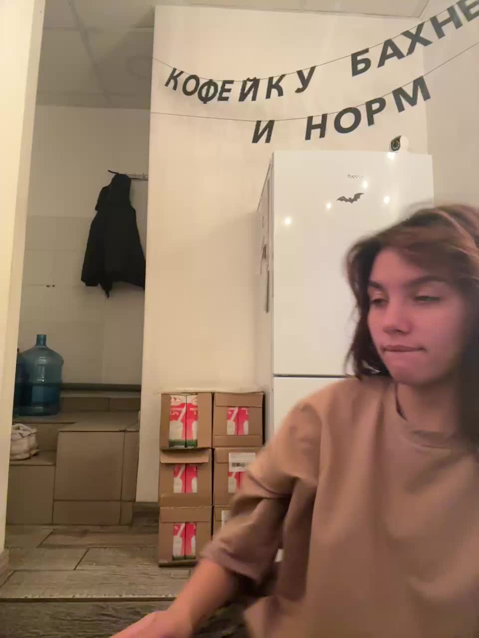 View or download file lissazmark2 on 2024-11-13 from bongacams