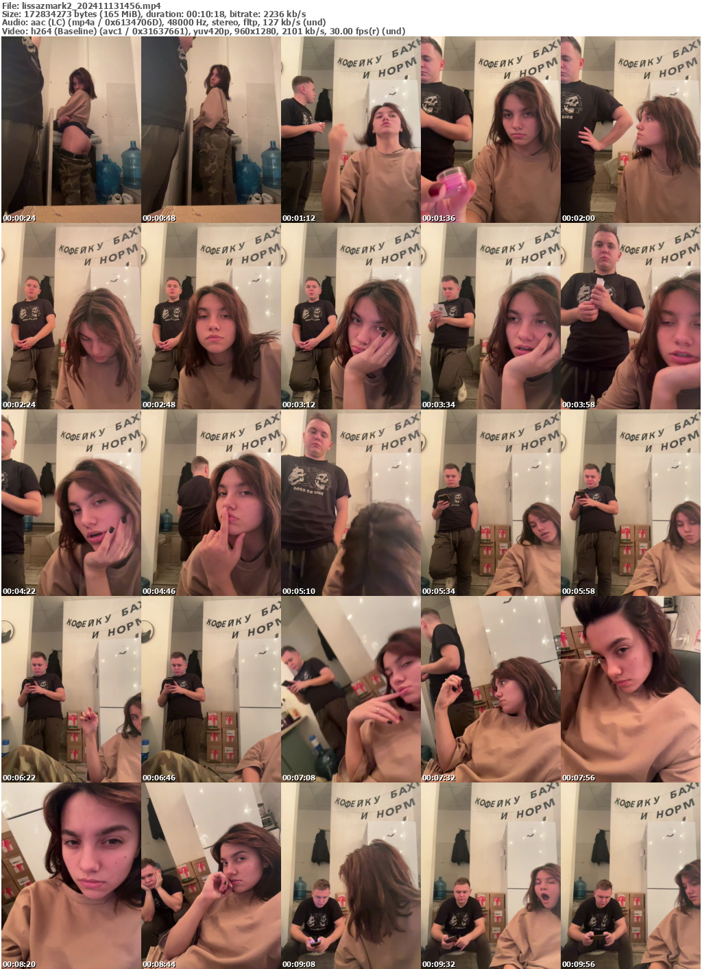 Preview thumb from lissazmark2 on 2024-11-13 @ bongacams