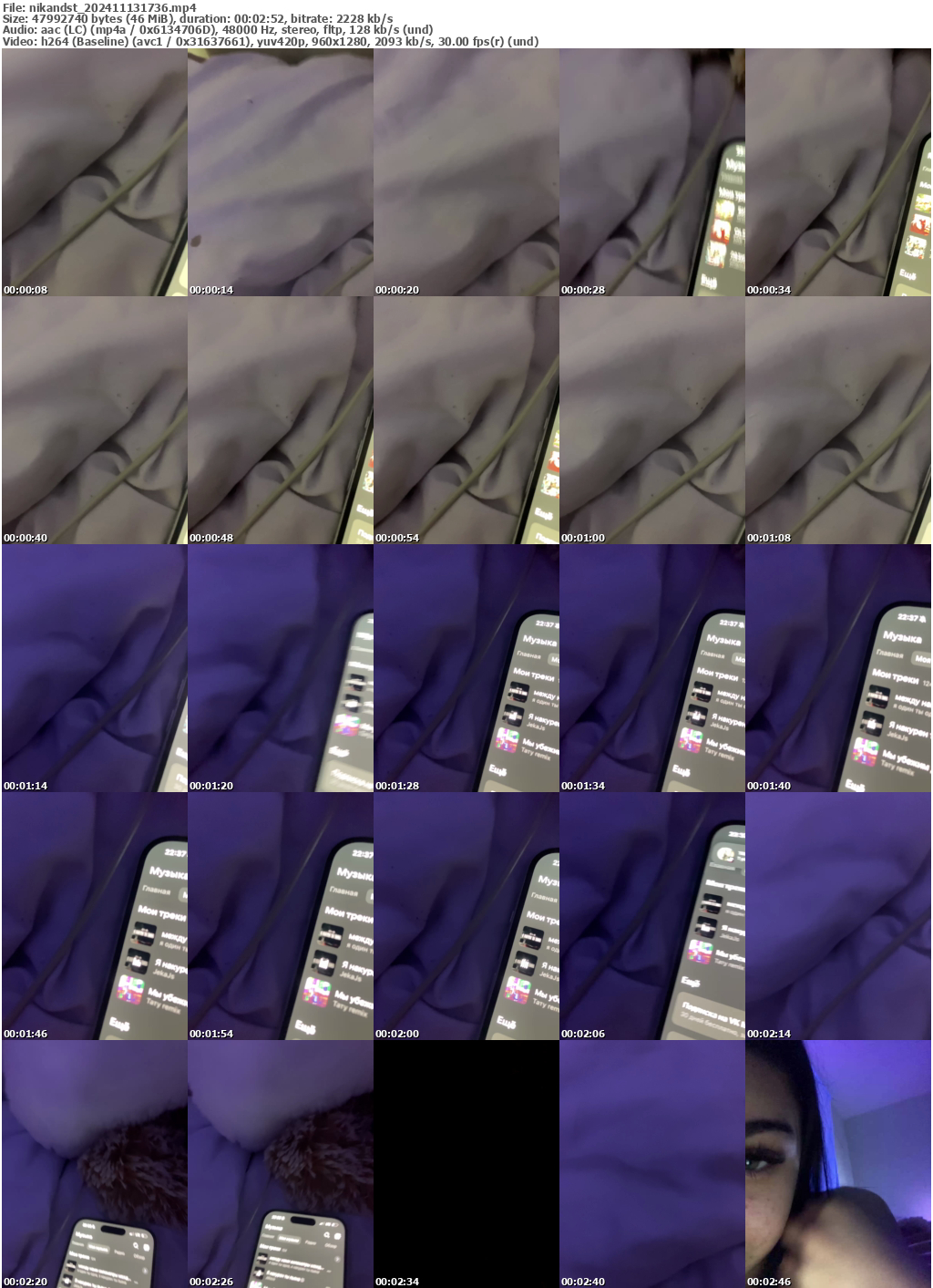 Preview thumb from nikandst on 2024-11-13 @ bongacams