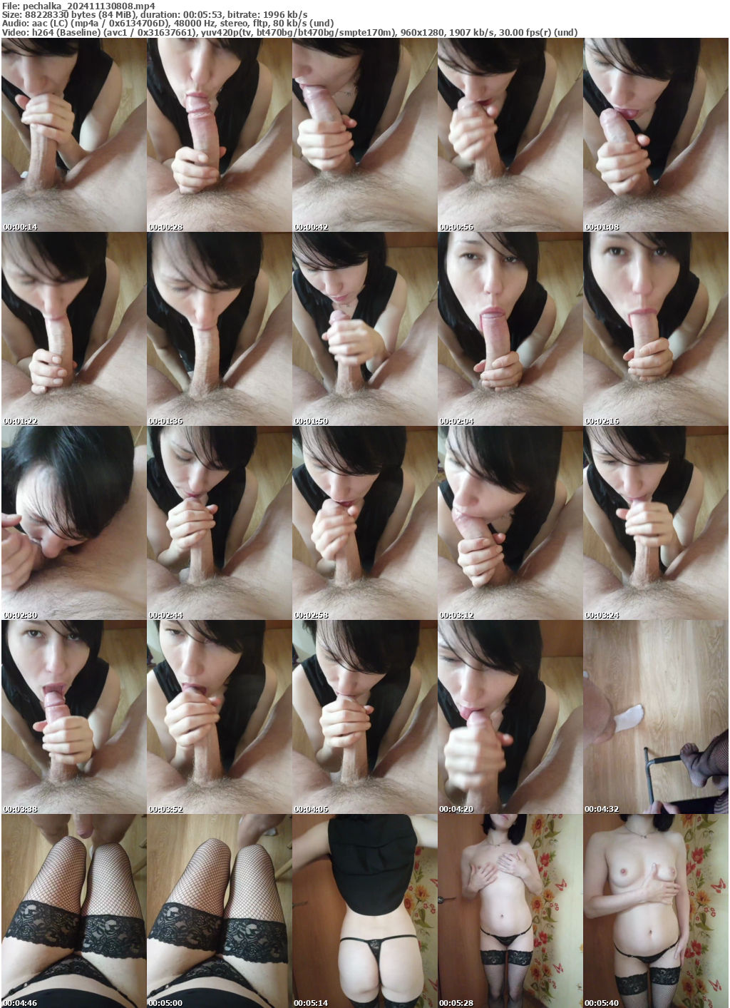 Preview thumb from pechalka on 2024-11-13 @ bongacams