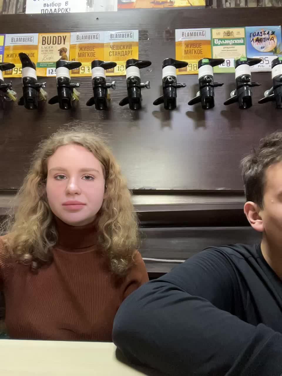 View or download file viktoriaastr on 2024-11-13 from bongacams