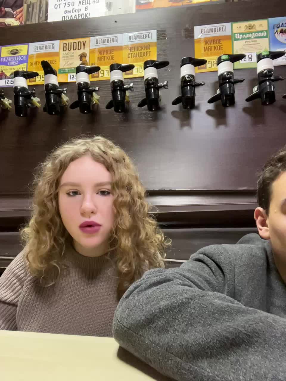 View or download file viktoriaastr on 2024-11-14 from bongacams