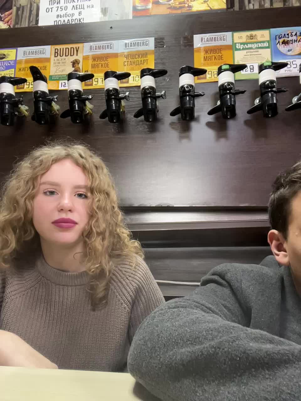 View or download file viktoriaastr on 2024-11-14 from bongacams