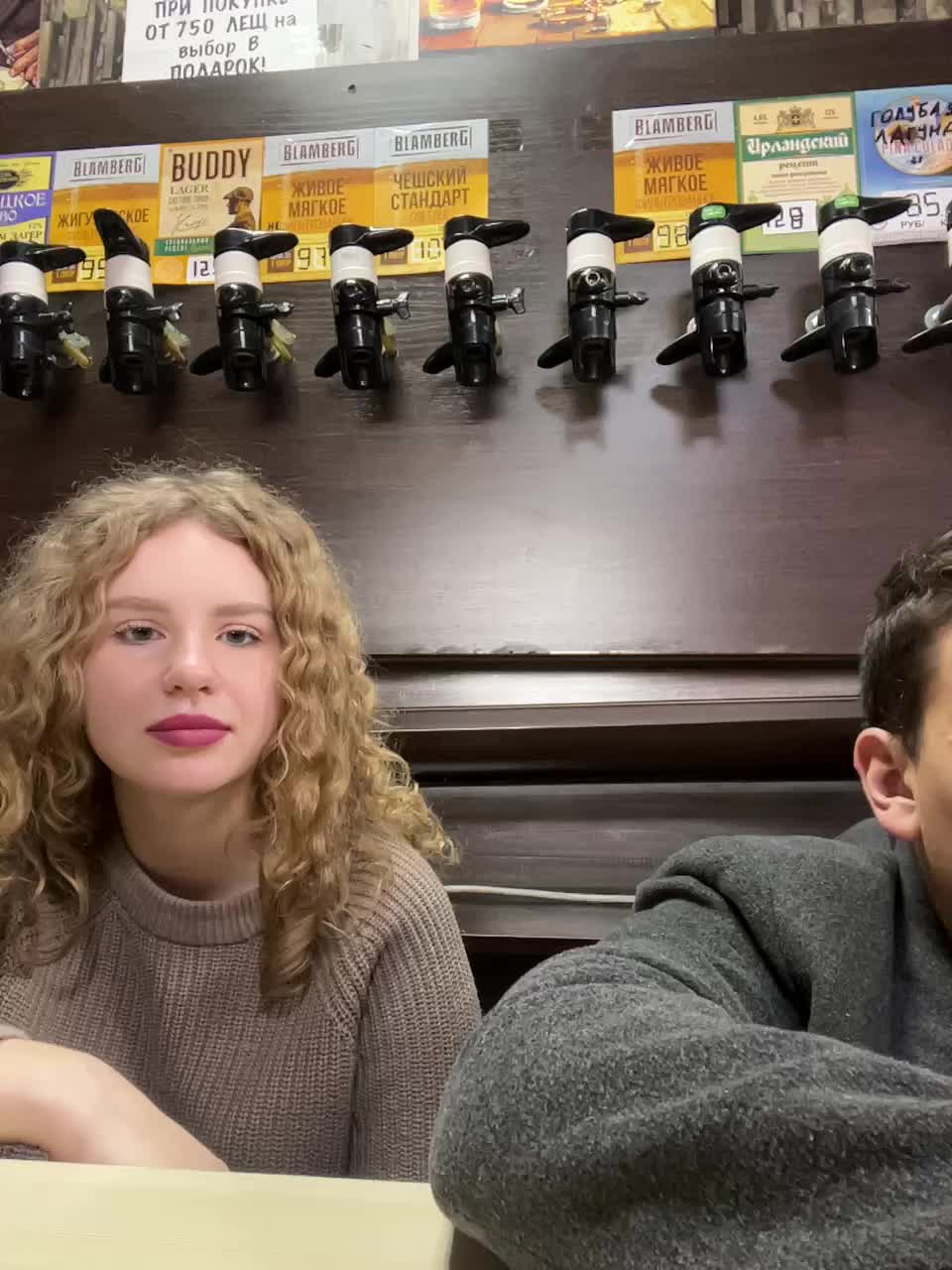 View or download file viktoriaastr on 2024-11-14 from bongacams