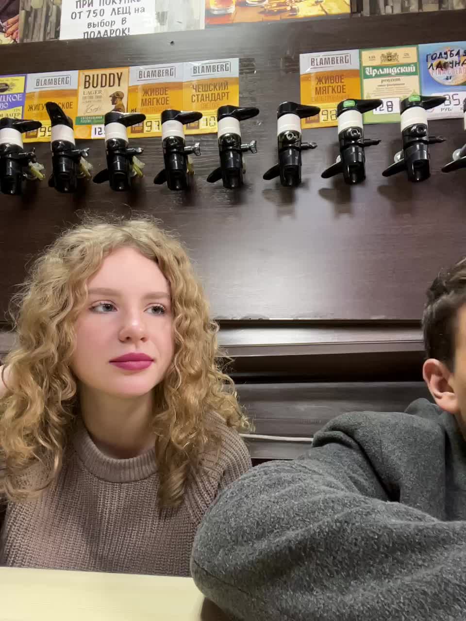 View or download file viktoriaastr on 2024-11-14 from bongacams