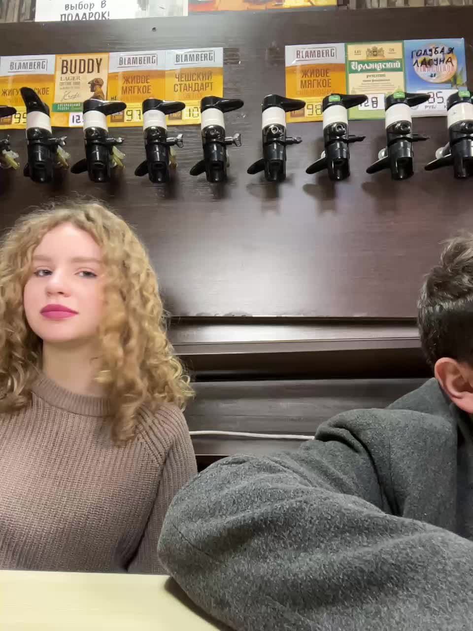 View or download file viktoriaastr on 2024-11-14 from bongacams