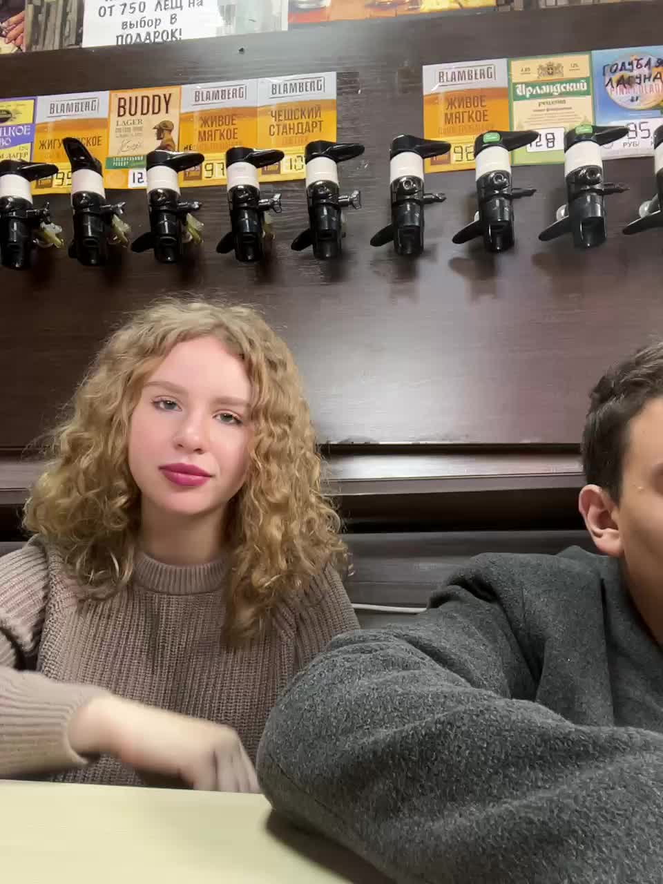 View or download file viktoriaastr on 2024-11-14 from bongacams