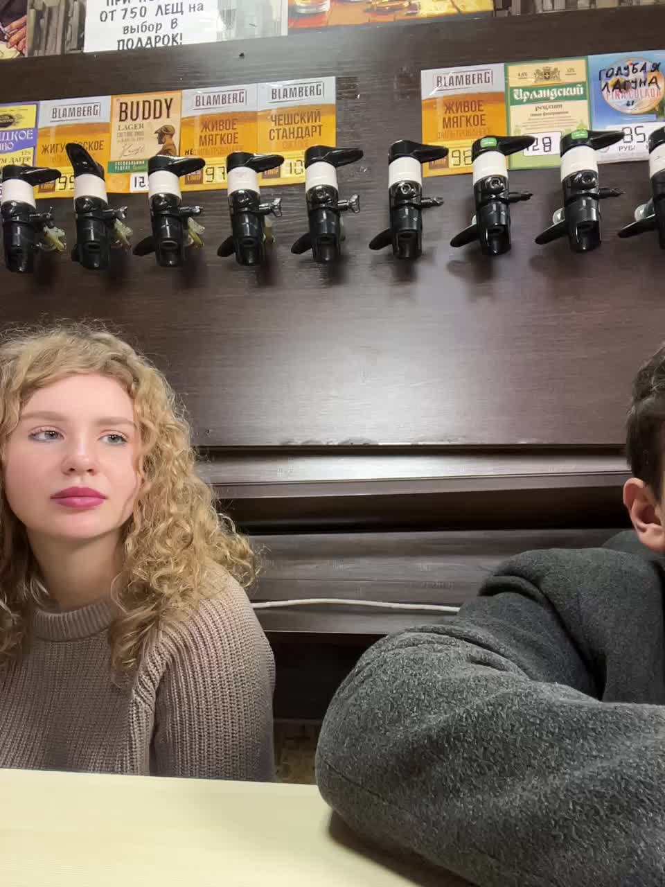 View or download file viktoriaastr on 2024-11-14 from bongacams