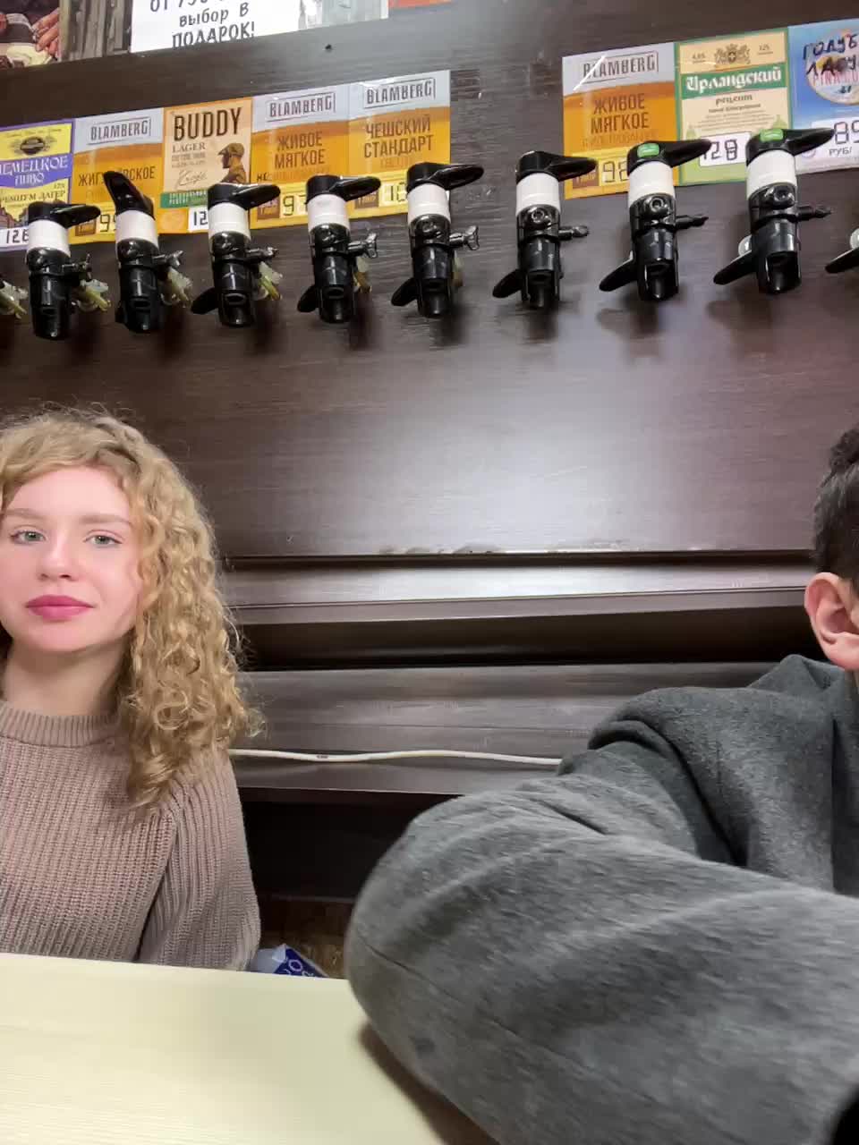 View or download file viktoriaastr on 2024-11-14 from bongacams