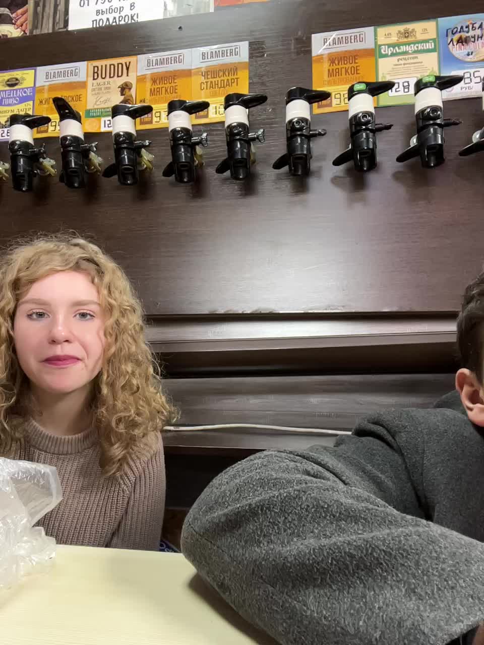 View or download file viktoriaastr on 2024-11-14 from bongacams