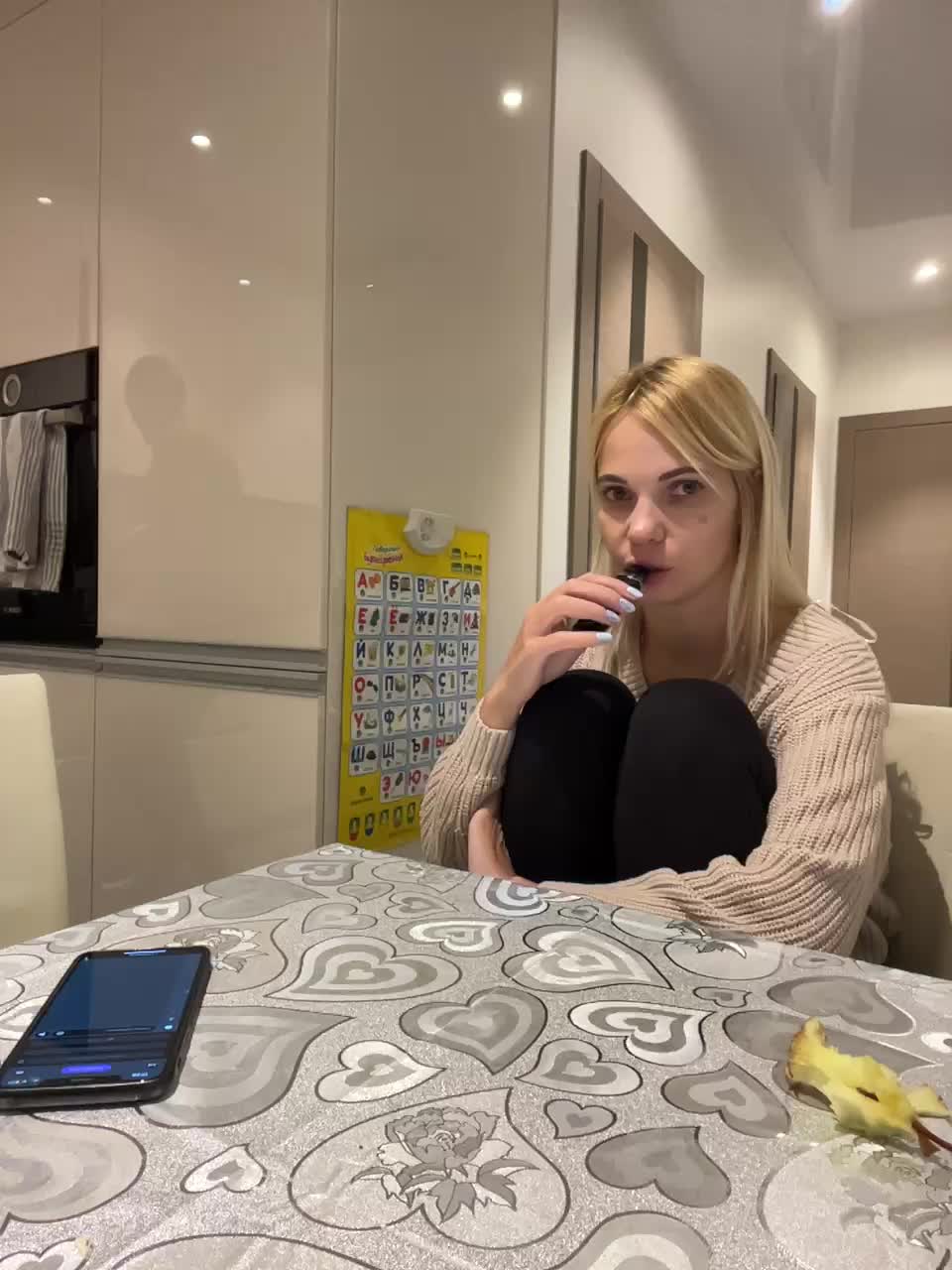 View or download file donordi on 2024-11-15 from bongacams